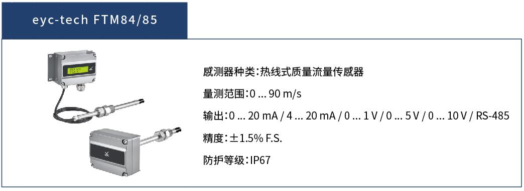 QQ截图20240529133352.jpg