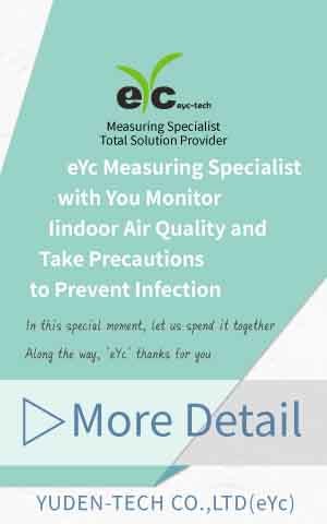 新冠肺炎可透过空气传播，eYc帮你监控室内空气品质一同防疫