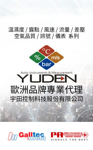 PR、Galltec+mela 欧洲品牌代理-诚田自动化仪表