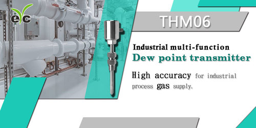  eYc THM06工业级多功能露点传感器 行业应用－露点传感器监控氮气供应系统