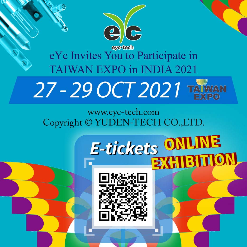 eYc 邀您参加 2021.10.27-29 印度台湾形象线上展